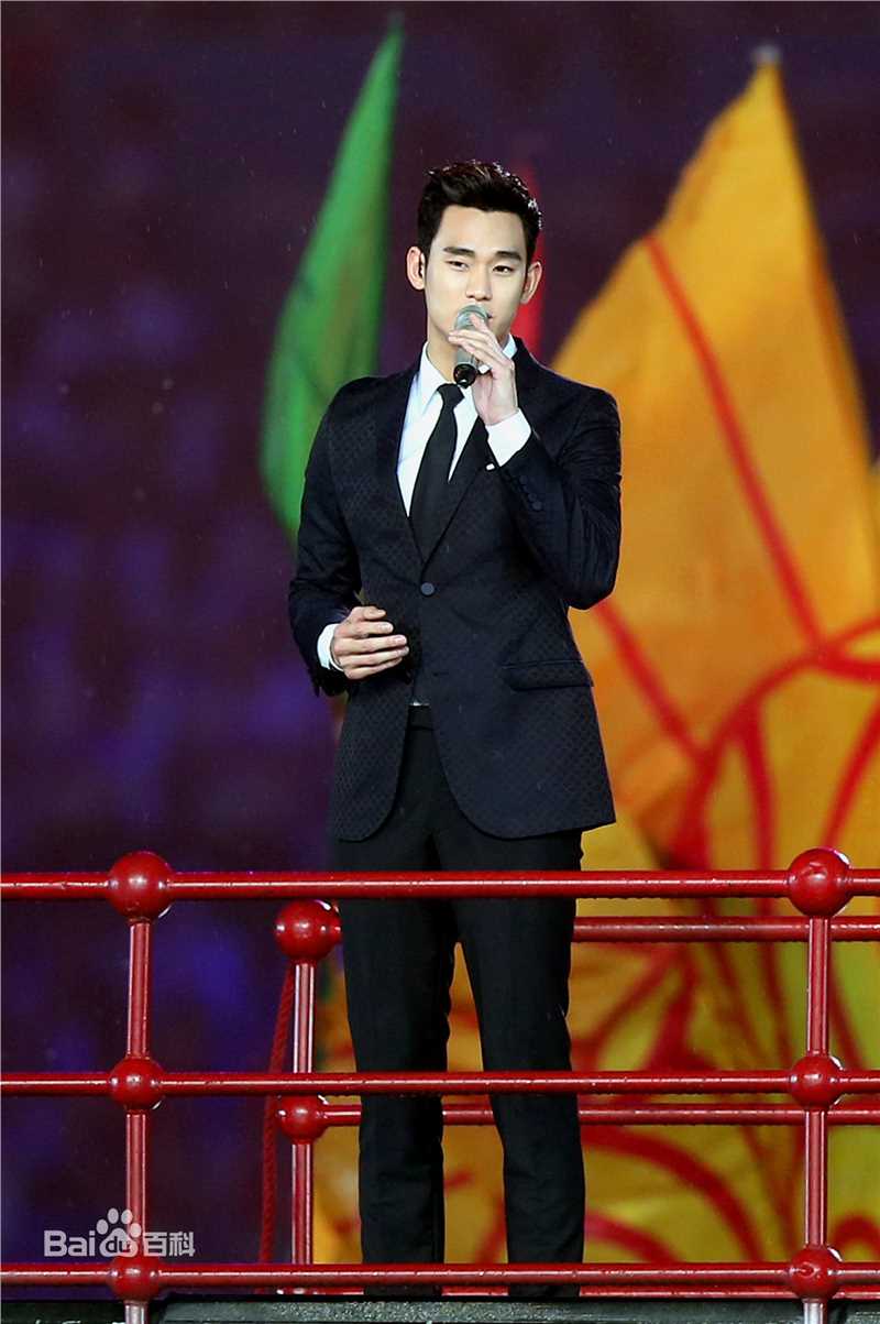金秀贤(Kim Soo Hyun、キム スヒョン)南京青奥会开幕式素颜照壁纸