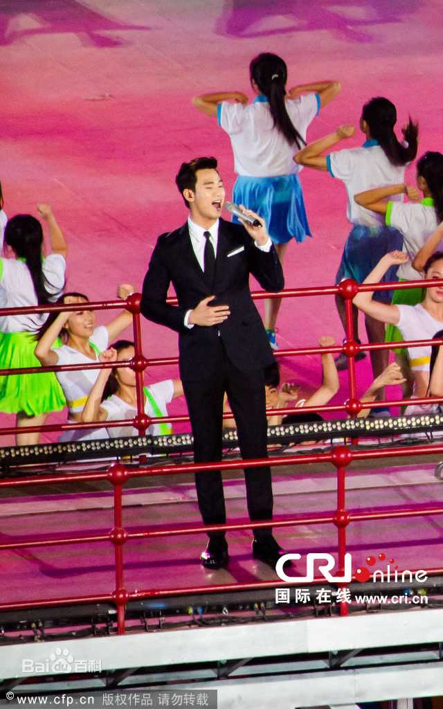 金秀贤(Kim Soo Hyun、キム スヒョン)南京青奥会开幕式素颜照壁纸