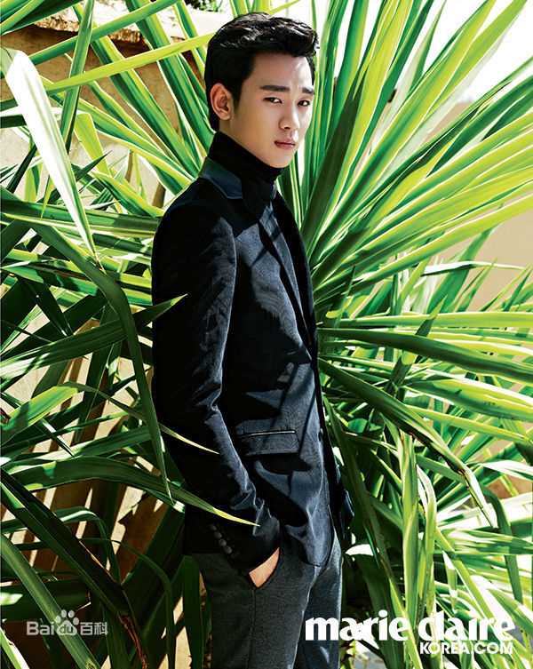 金秀贤(Kim Soo Hyun、キム スヒョン)2014 marie claire 6月号生活照