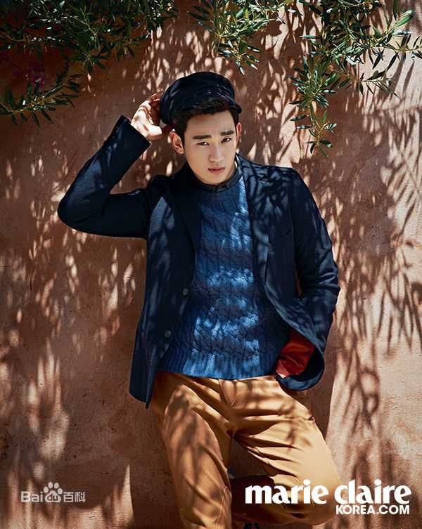 金秀贤(Kim Soo Hyun、キム スヒョン)2014 marie claire 6月号生活照