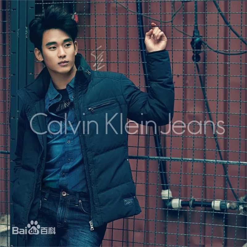 最优质金秀贤(Kim Soo Hyun、キム スヒョン)在《Dazed&Confused》中的相册