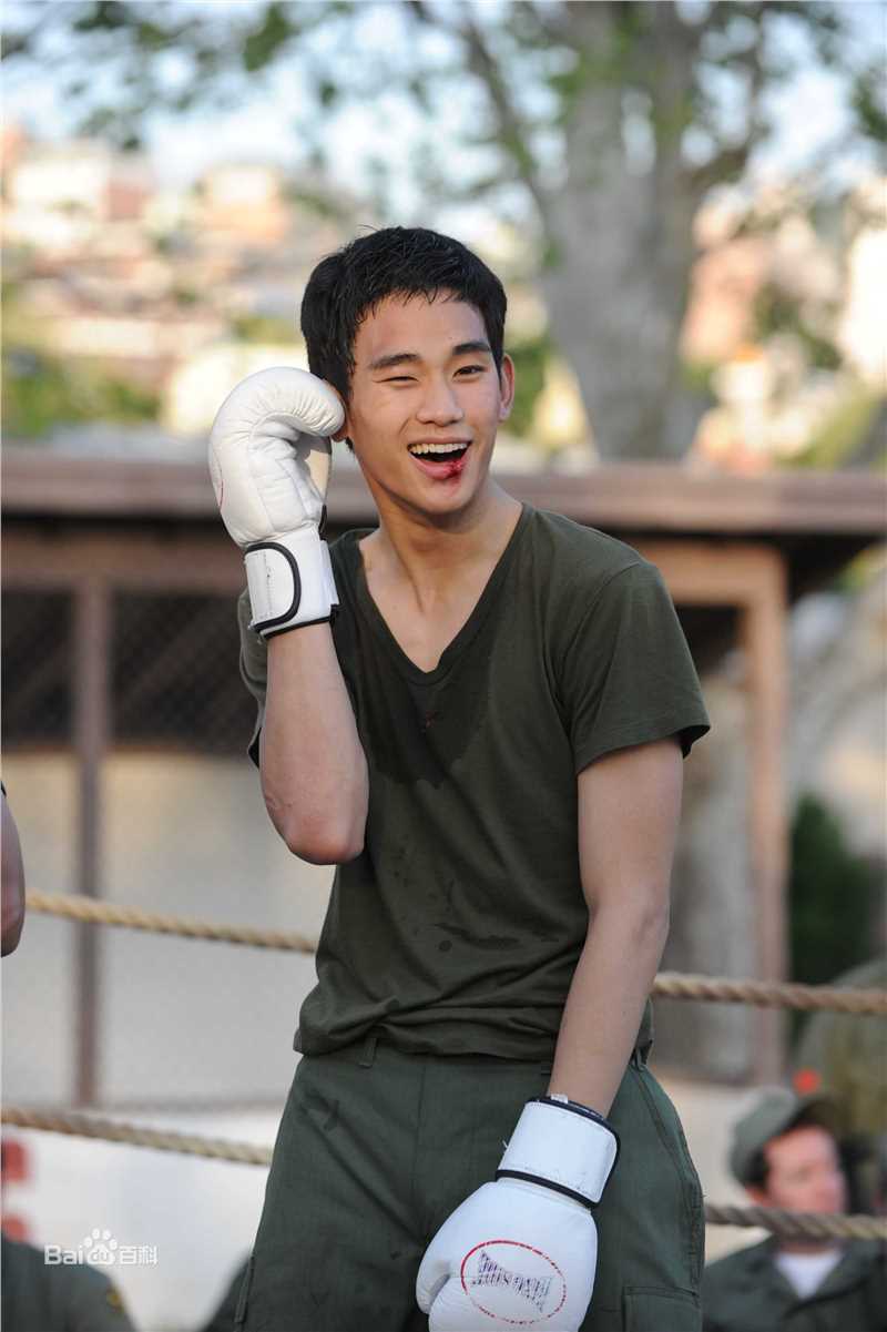 最优质金秀贤(Kim Soo Hyun、キム スヒョン)在《巨人》饰李诚慕中的相册