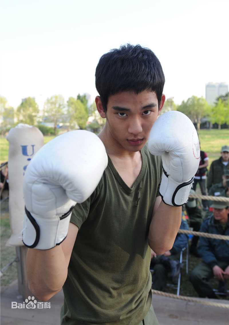 最优质金秀贤(Kim Soo Hyun、キム スヒョン)在《巨人》饰李诚慕中的相册