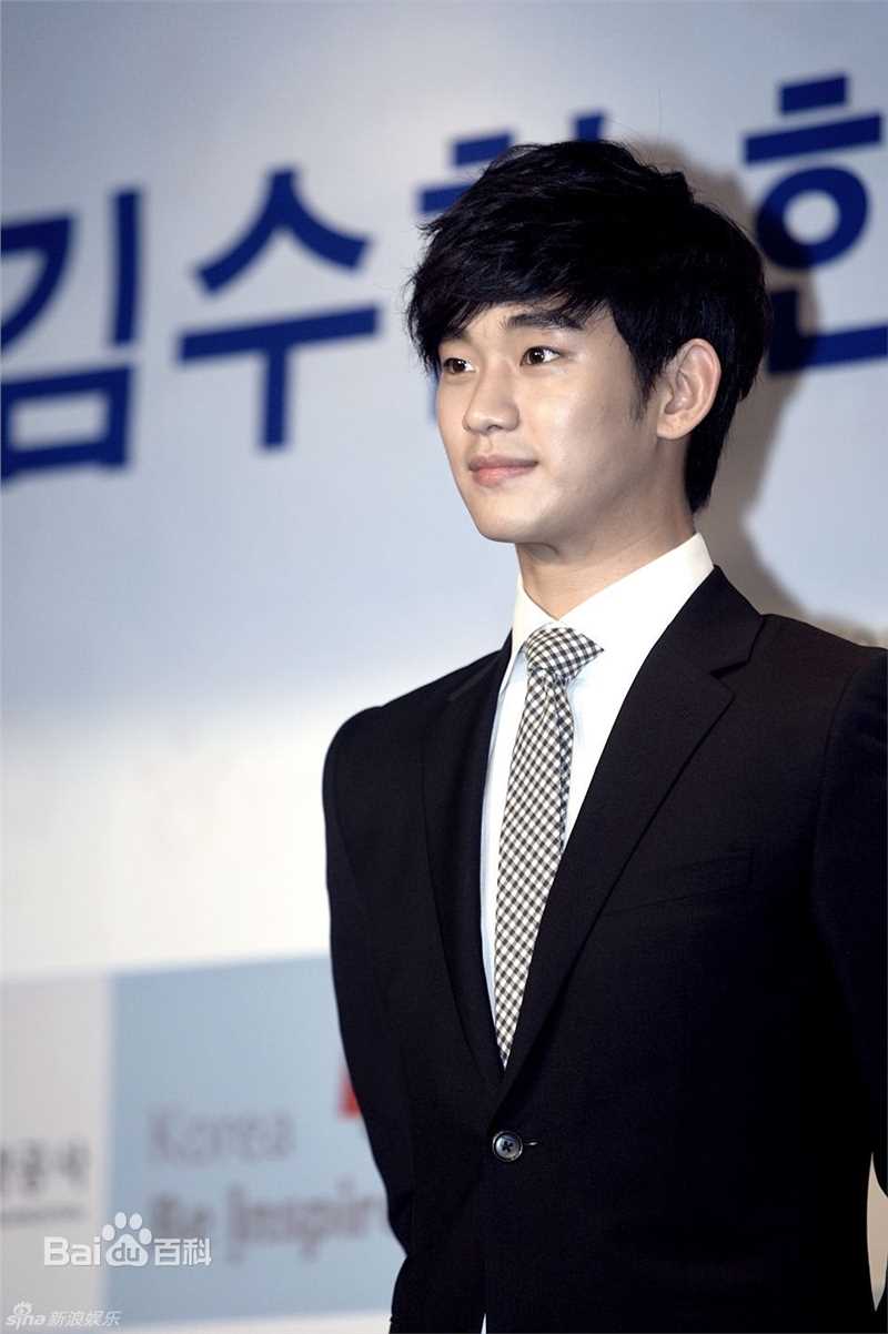 金秀贤(Kim Soo Hyun、キム スヒョン)韩国观光公社名誉宣传大使壁纸壁纸
