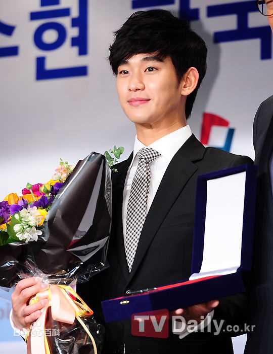 金秀贤(Kim Soo Hyun、キム スヒョン)韩国观光公社名誉宣传大使壁纸壁纸
