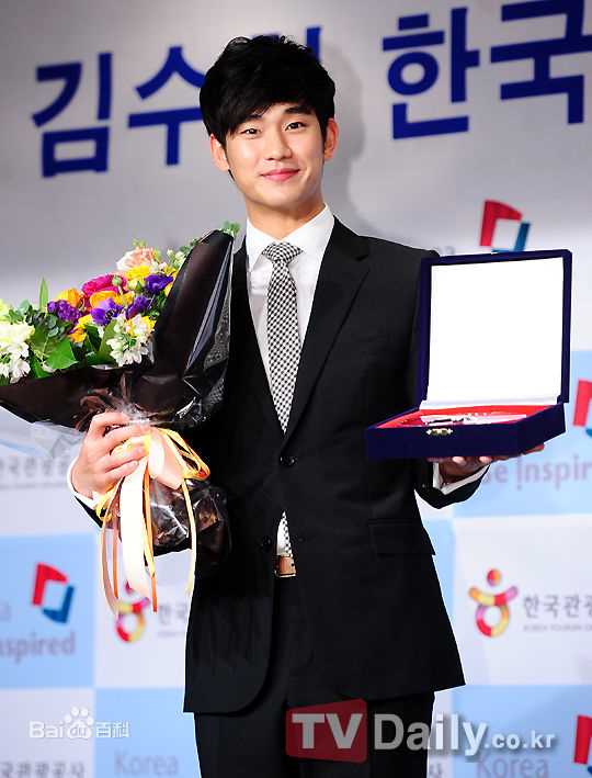 金秀贤(Kim Soo Hyun、キム スヒョン)韩国观光公社名誉宣传大使壁纸壁纸