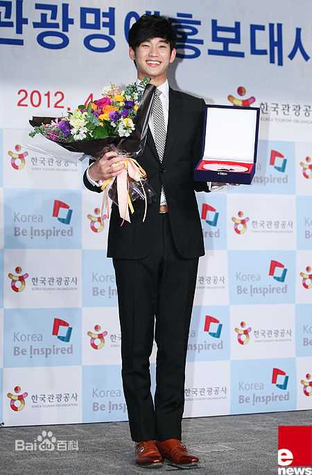 金秀贤(Kim Soo Hyun、キム スヒョン)韩国观光公社名誉宣传大使壁纸壁纸