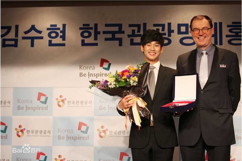 金秀贤(Kim Soo Hyun、キム スヒョン)韩国观光公社名誉宣传大使壁纸壁纸