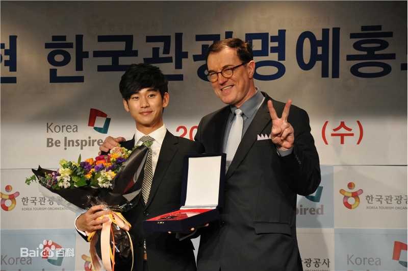 金秀贤(Kim Soo Hyun、キム スヒョン)韩国观光公社名誉宣传大使壁纸壁纸
