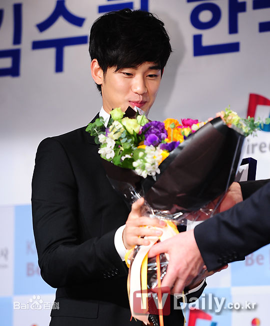 金秀贤(Kim Soo Hyun、キム スヒョン)韩国观光公社名誉宣传大使壁纸壁纸