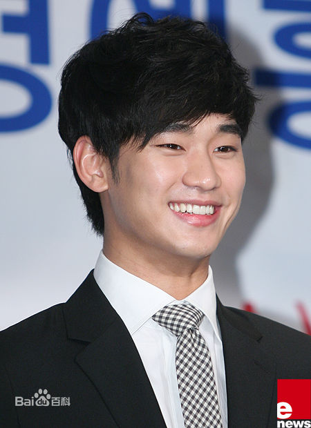 金秀贤(Kim Soo Hyun、キム スヒョン)韩国观光公社名誉宣传大使壁纸壁纸