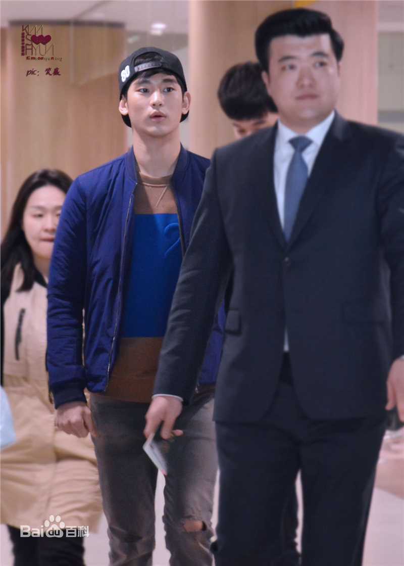 金秀贤(Kim Soo Hyun、キム スヒョン)机场照图册