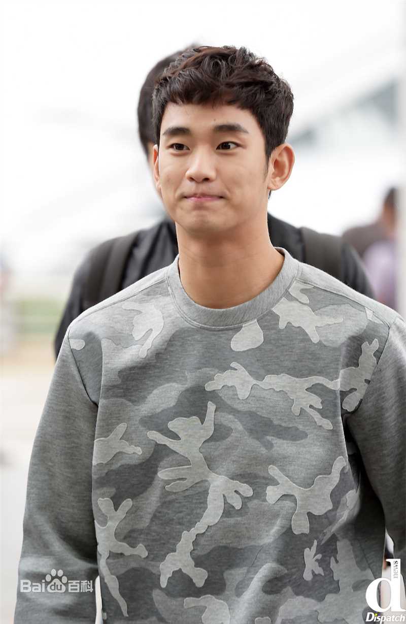 金秀贤(Kim Soo Hyun、キム スヒョン)机场照图册
