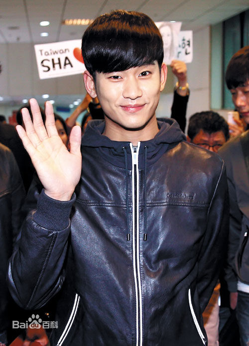 金秀贤(Kim Soo Hyun、キム スヒョン)机场照图册