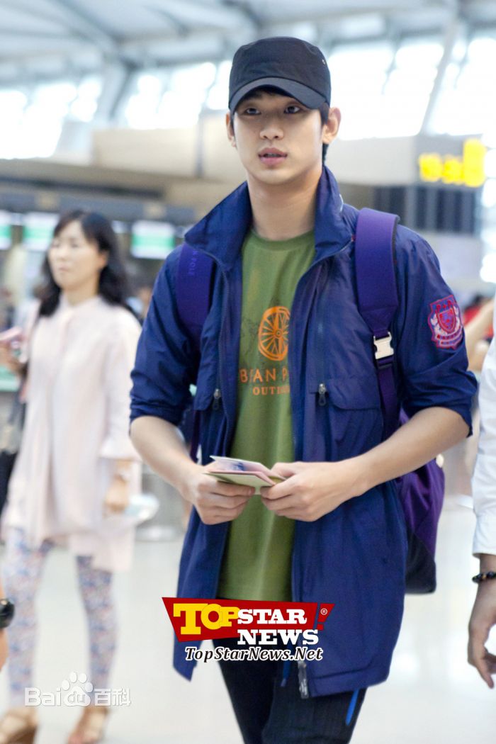 金秀贤(Kim Soo Hyun、キム スヒョン)机场照图册