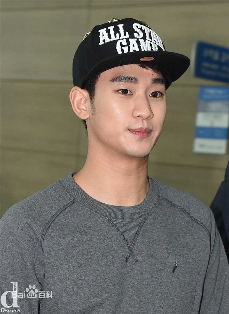 金秀贤(Kim Soo Hyun、キム スヒョン)机场照图册