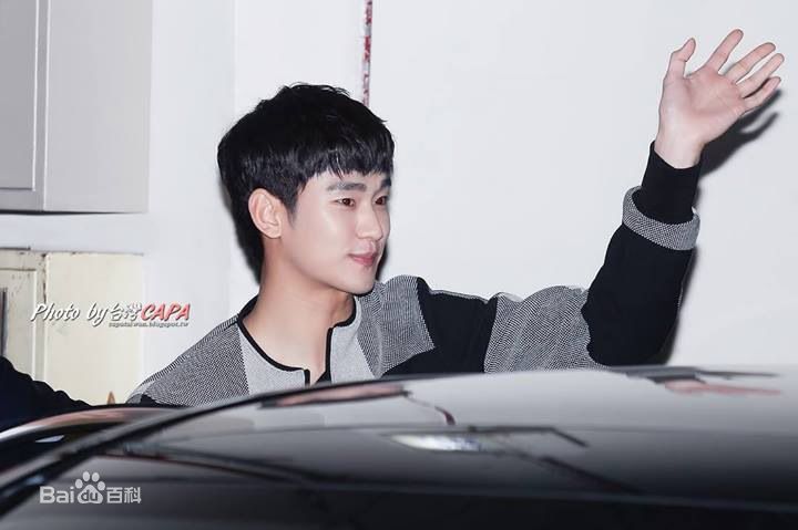 金秀贤(Kim Soo Hyun、キム スヒョン)机场照图册