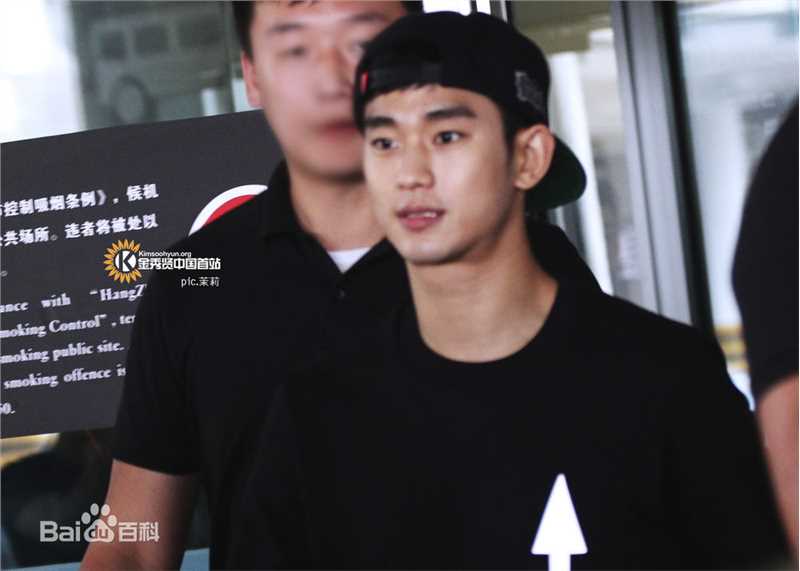 金秀贤(Kim Soo Hyun、キム スヒョン)机场照图册