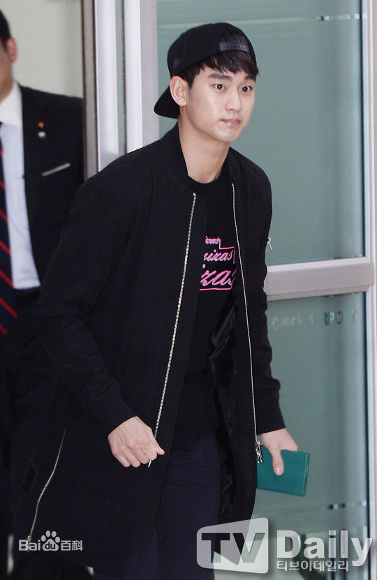 金秀贤(Kim Soo Hyun、キム スヒョン)机场照图册