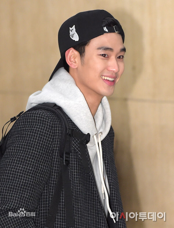 金秀贤(Kim Soo Hyun、キム スヒョン)机场照图册