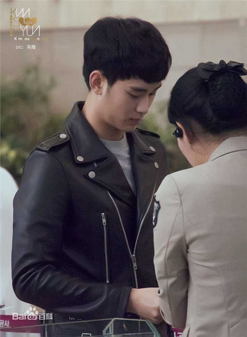 金秀贤(Kim Soo Hyun、キム スヒョン)机场照图册