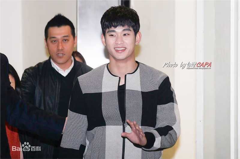 金秀贤(Kim Soo Hyun、キム スヒョン)机场照图册