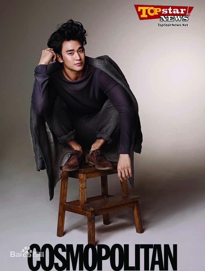 最优质金秀贤(Kim Soo Hyun、キム スヒョン)在《COOPOLITAN》中的