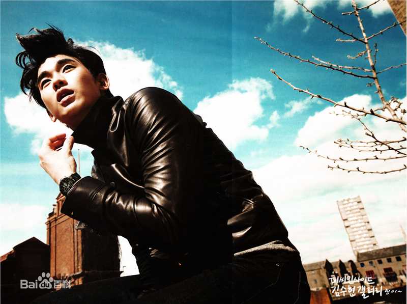 金秀贤(Kim Soo Hyun、キム スヒョン)在《Harper's Bazaar》中的