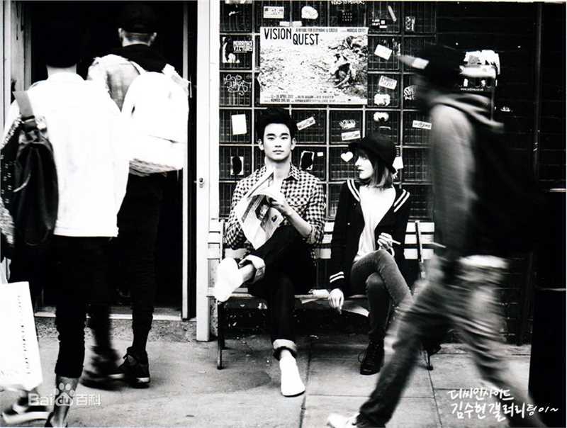 金秀贤(Kim Soo Hyun、キム スヒョン)在《Harper's Bazaar》中的