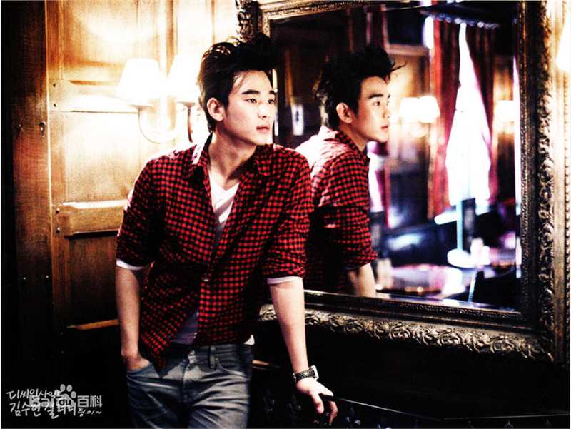 金秀贤(Kim Soo Hyun、キム スヒョン)在《Harper's Bazaar》中的