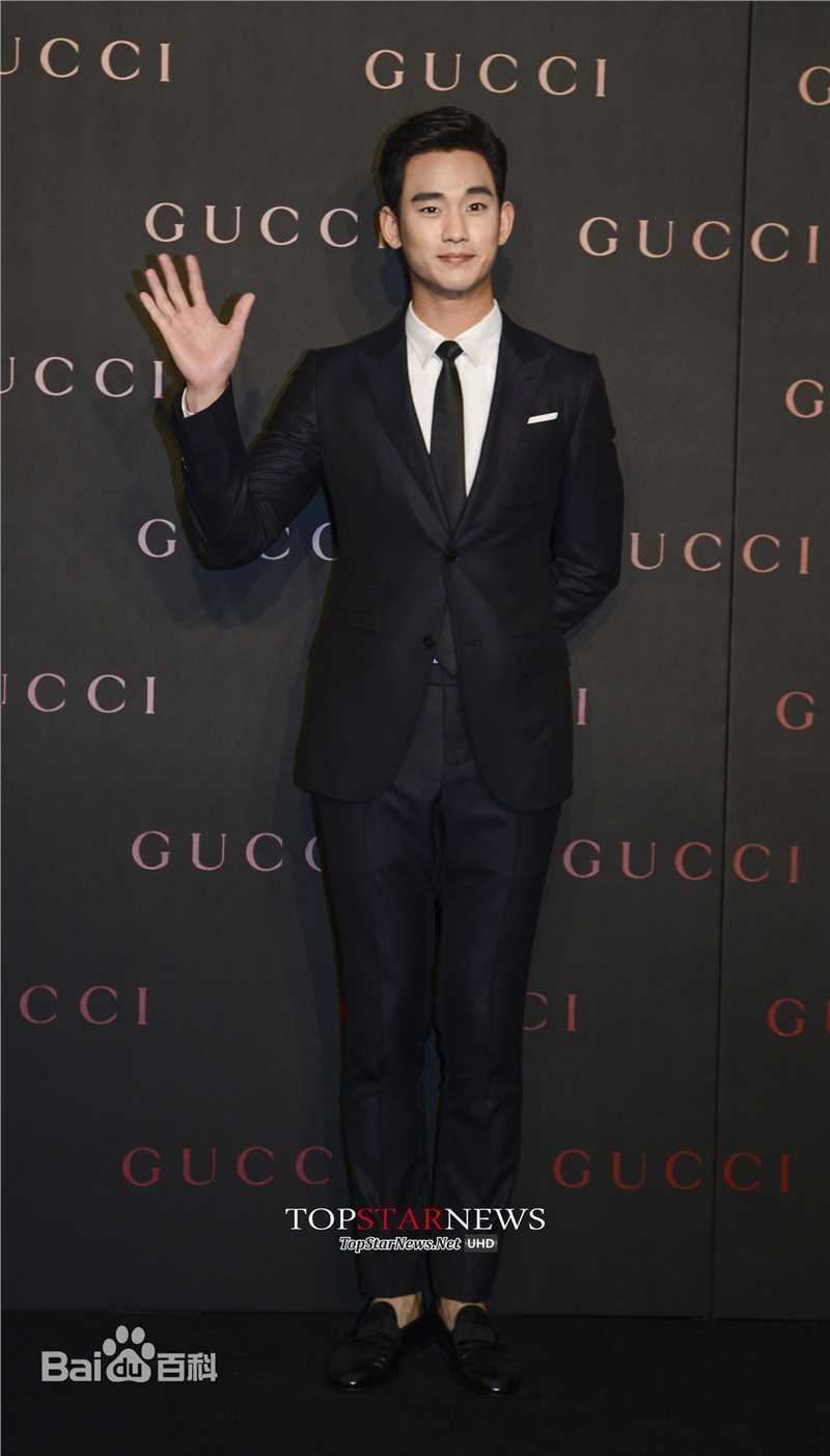 金秀贤(Kim Soo Hyun、キム スヒョン)中国儿童少年基金会捐赠活动图片图册