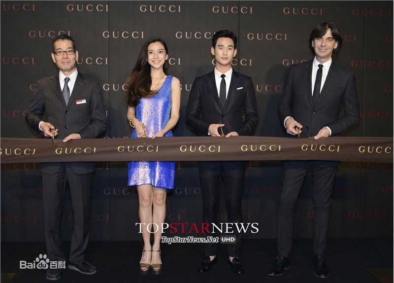 金秀贤(Kim Soo Hyun、キム スヒョン)中国儿童少年基金会捐赠活动图片图册