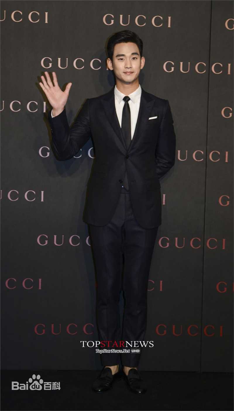 金秀贤(Kim Soo Hyun、キム スヒョン)中国儿童少年基金会捐赠活动图片图册