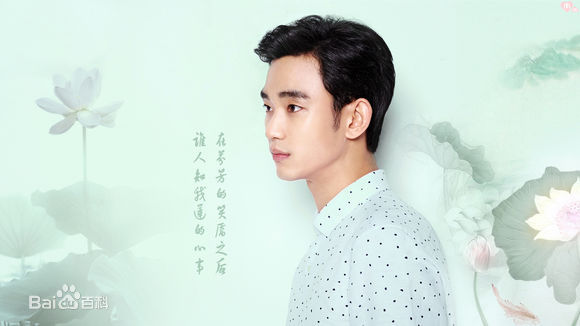 金秀贤(Kim Soo Hyun、キム スヒョン)饭制前后照片