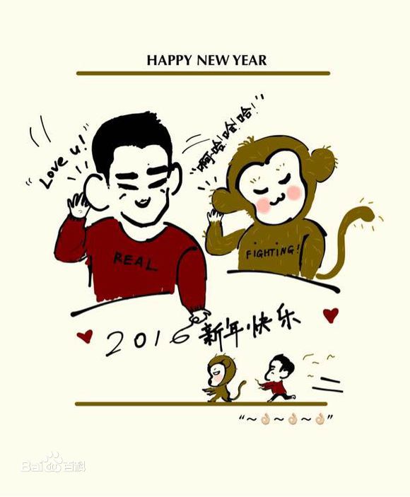 金秀贤(Kim Soo Hyun、キム スヒョン)饭制前后照片