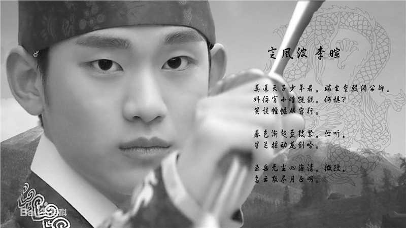 金秀贤(Kim Soo Hyun、キム スヒョン)饭制前后照片