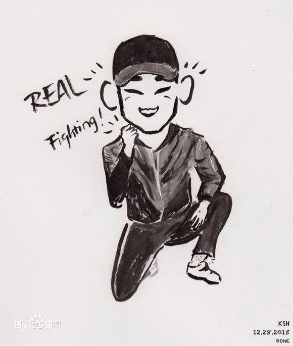 金秀贤(Kim Soo Hyun、キム スヒョン)饭制前后照片