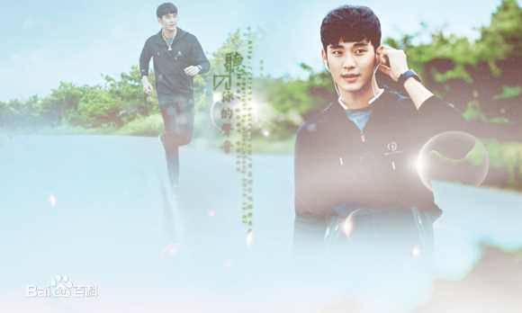 金秀贤(Kim Soo Hyun、キム スヒョン)饭制前后照片