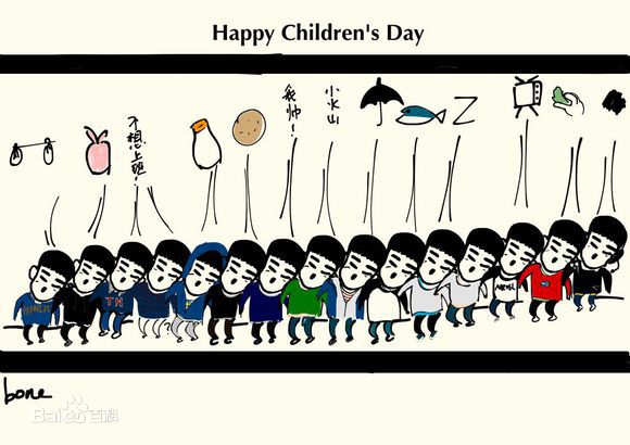 金秀贤(Kim Soo Hyun、キム スヒョン)饭制前后照片