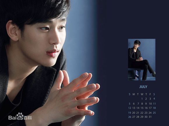 金秀贤(Kim Soo Hyun、キム スヒョン)饭制前后照片