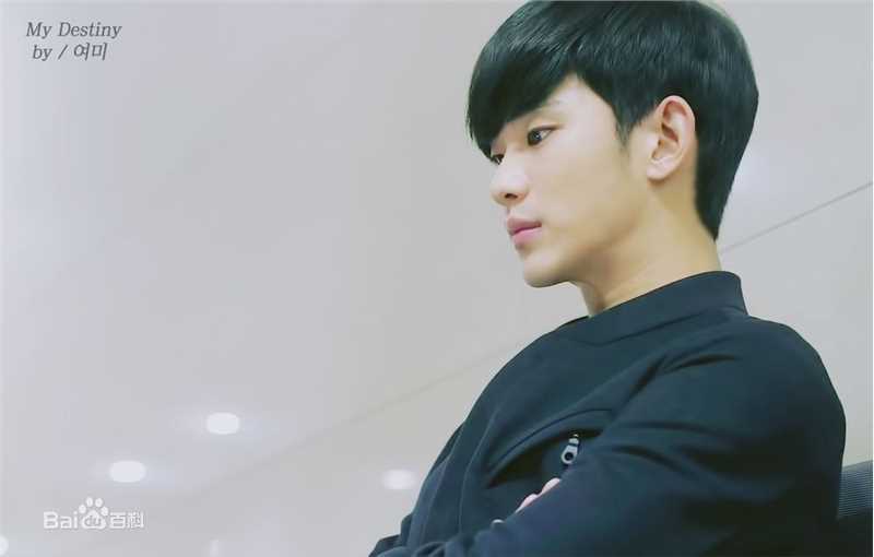 金秀贤(Kim Soo Hyun、キム スヒョン)饭制前后照片