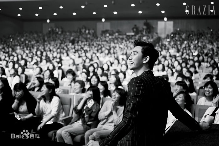 金秀贤(Kim Soo Hyun、キム スヒョン)在《Grazia》中的