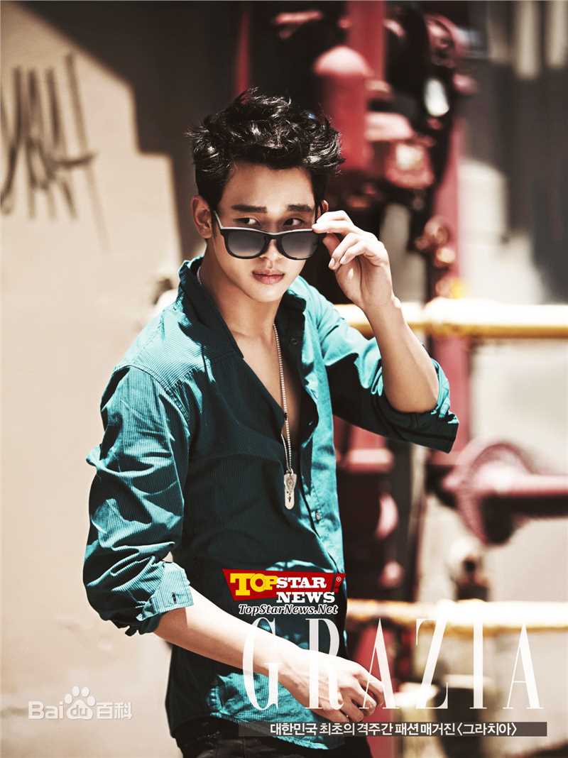 金秀贤(Kim Soo Hyun、キム スヒョン)在《Grazia》中的