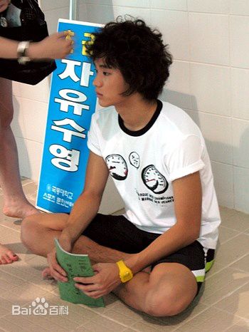 高清金秀贤(Kim Soo Hyun、キム スヒョン)在《泡菜奶酪微笑》饰金修贤中的图集