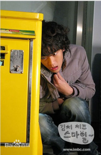 高清金秀贤(Kim Soo Hyun、キム スヒョン)在《泡菜奶酪微笑》饰金修贤中的图集