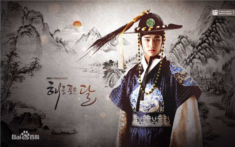 最新金秀贤(Kim Soo Hyun、キム スヒョン)在《拥抱太阳的月亮》饰李暄中的壁纸