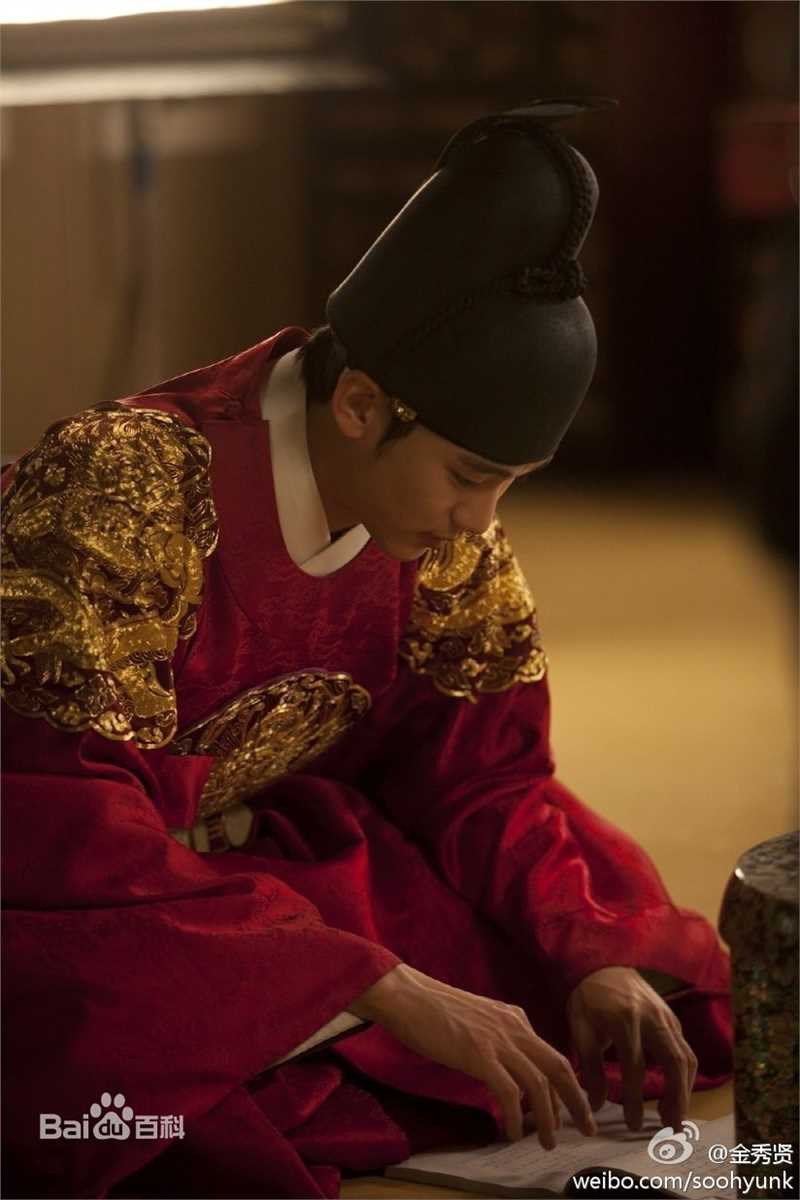 最新金秀贤(Kim Soo Hyun、キム スヒョン)在《拥抱太阳的月亮》饰李暄中的壁纸