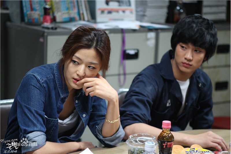 高清金秀贤(Kim Soo Hyun、キム スヒョン)在《盗贼同盟》饰詹帕诺中的图集