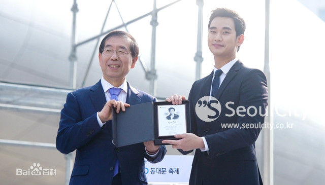 最优质金秀贤(Kim Soo Hyun、キム スヒョン)素颜照