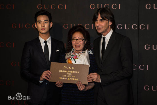 最优质金秀贤(Kim Soo Hyun、キム スヒョン)素颜照